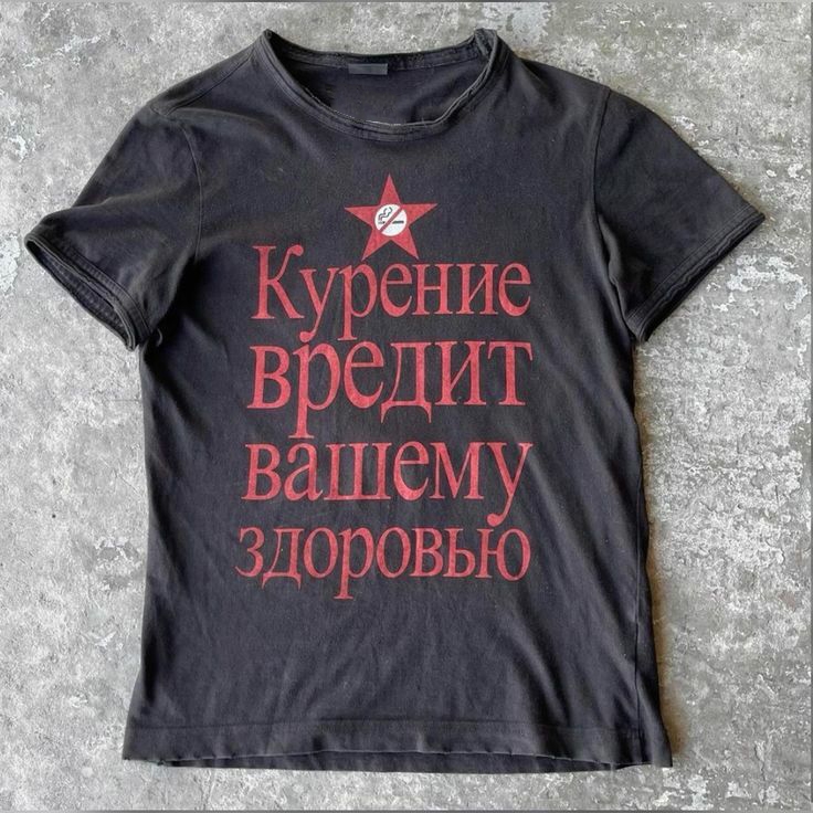 Women'S Fashion From The 90S - Graphic Tees Y2k Top for Women