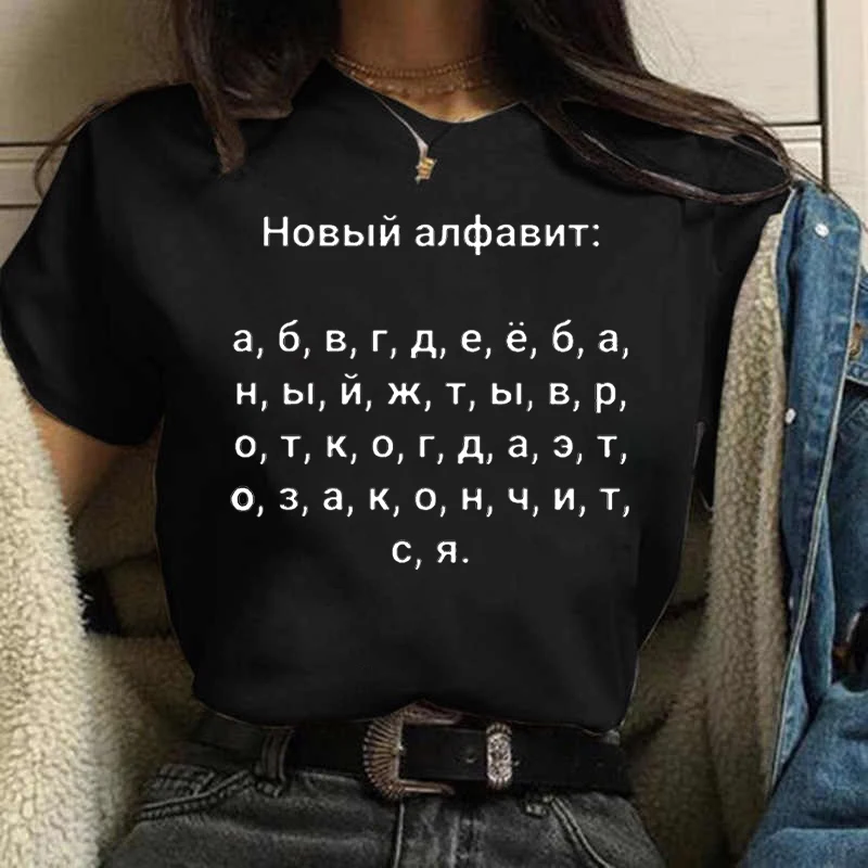 Summer Women T-shirt 2023 Fash - Women'S Fashion From The 90S review and price