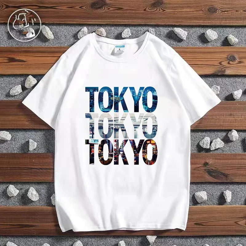 Fashion City Printed T-shirt P - Women'S Fashion London review and price